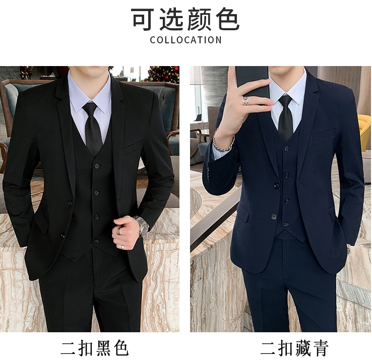 在西服的定做過程中，客戶有哪些個(gè)性化的需求？